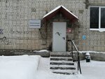 Участок котельной гор. больницы № 2 (ulitsa Lomonosova, 102Б), suministro térmico