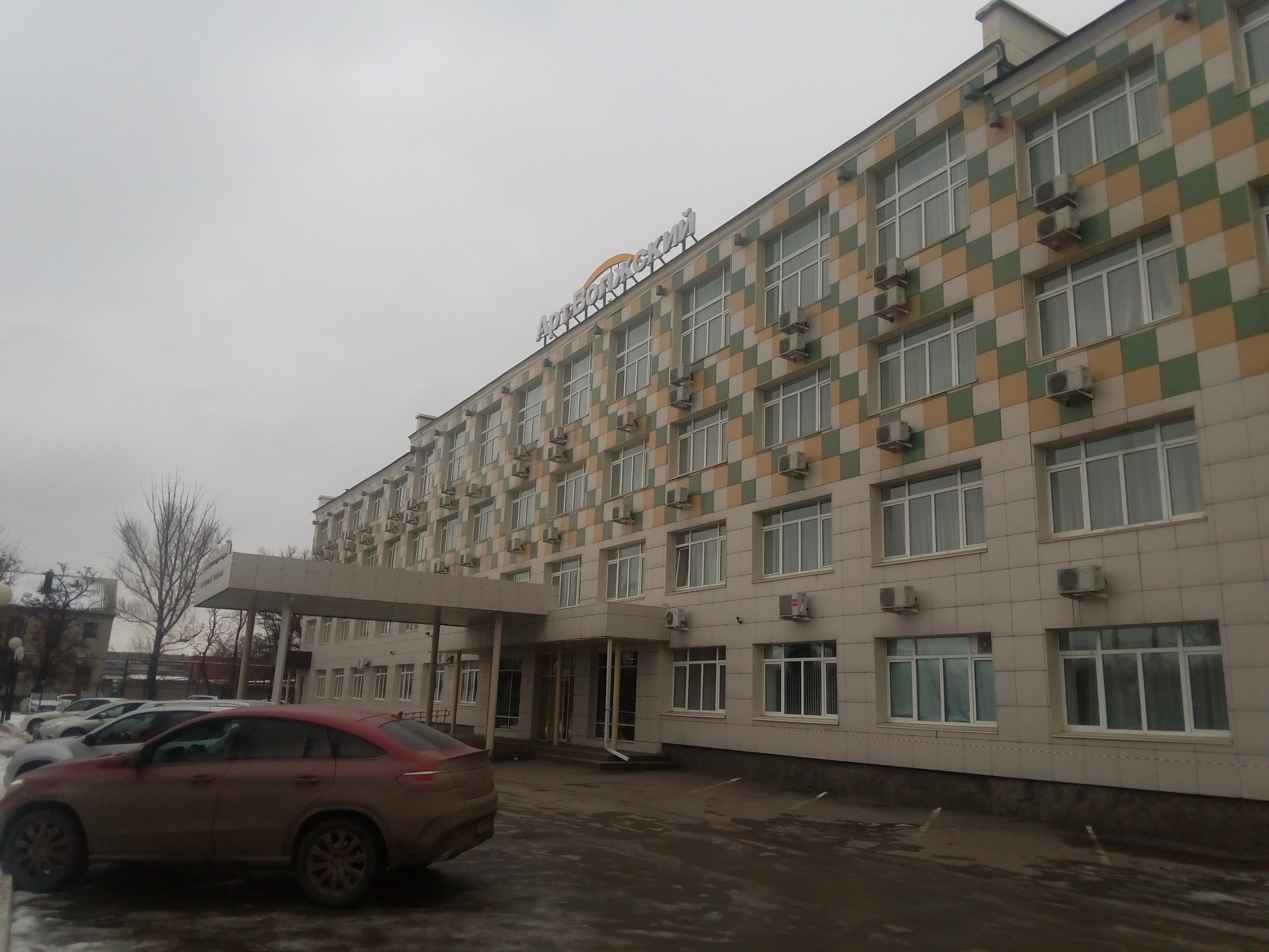 Фото Арт-Волжский