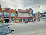 Модные детки (Kamyshin, Proletarskaya ulitsa, 95), children's clothing store