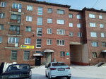 Ключ (Leninskiy Avenue, 31к1), agencia inmobiliaria