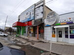 Золотник (Stavropol Territory, Izobilny) ، صائغ