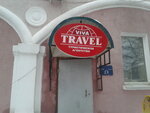 Viva Travel, turagentstvo (Shakhtyorov Street, 15), travel agency