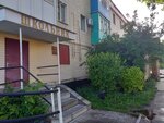 Школьник (posyolok shakhty Antratsit, Komsomolskaya ulitsa, 53), children's store