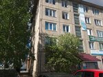 Гранит (Privokzalnaya ulitsa, 12), compañía de seguros
