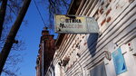 Массаж (ulitsa Spartaka, 13А), massage salon