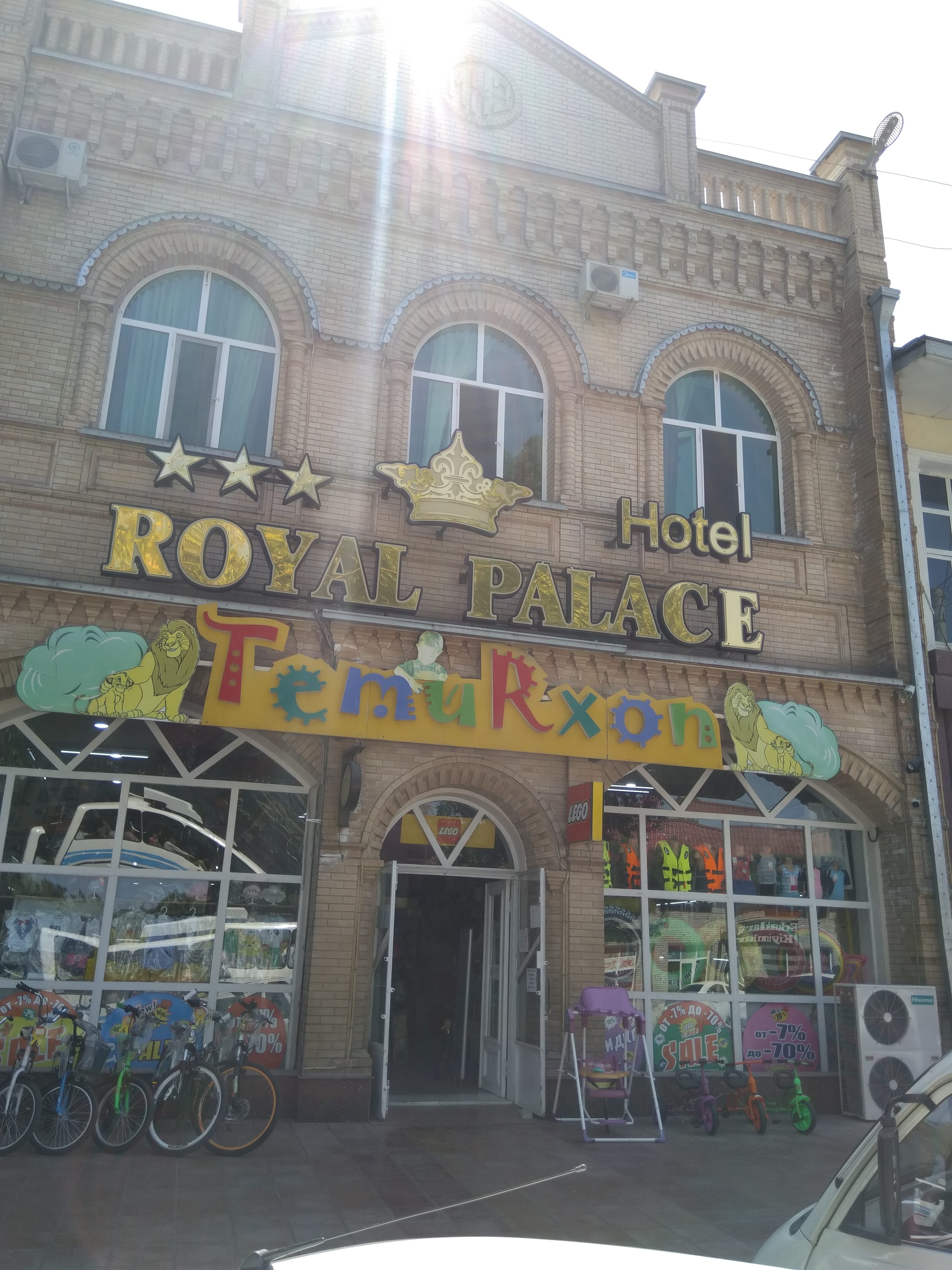 Фото Mixt Royal Palace