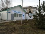 Стриж (Oktyabrskaya ulitsa, 7), beauty salon
