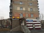 Юридические услуги (Solnechnaya ulitsa, 1), legal services