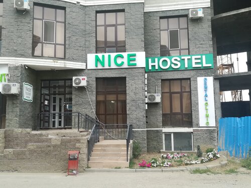 Хостел Nice Hostel Aktobe в Актобе