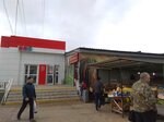 Magnit (60 let Oktyabrya Street, 7Б), grocery