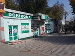 Grandfarm (Toshkent viloyati, Chirchiq, 8-kichik nohiya),  Chirchiqda dorixona