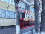 Продукты (504, 5-й микрорайон), магазин продуктов в Краснокаменске