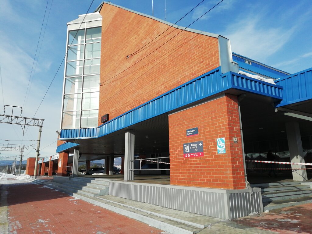 Railway station Zheleznodorozhnaya stantsiya Taksimo, Republic of Buryatia, photo