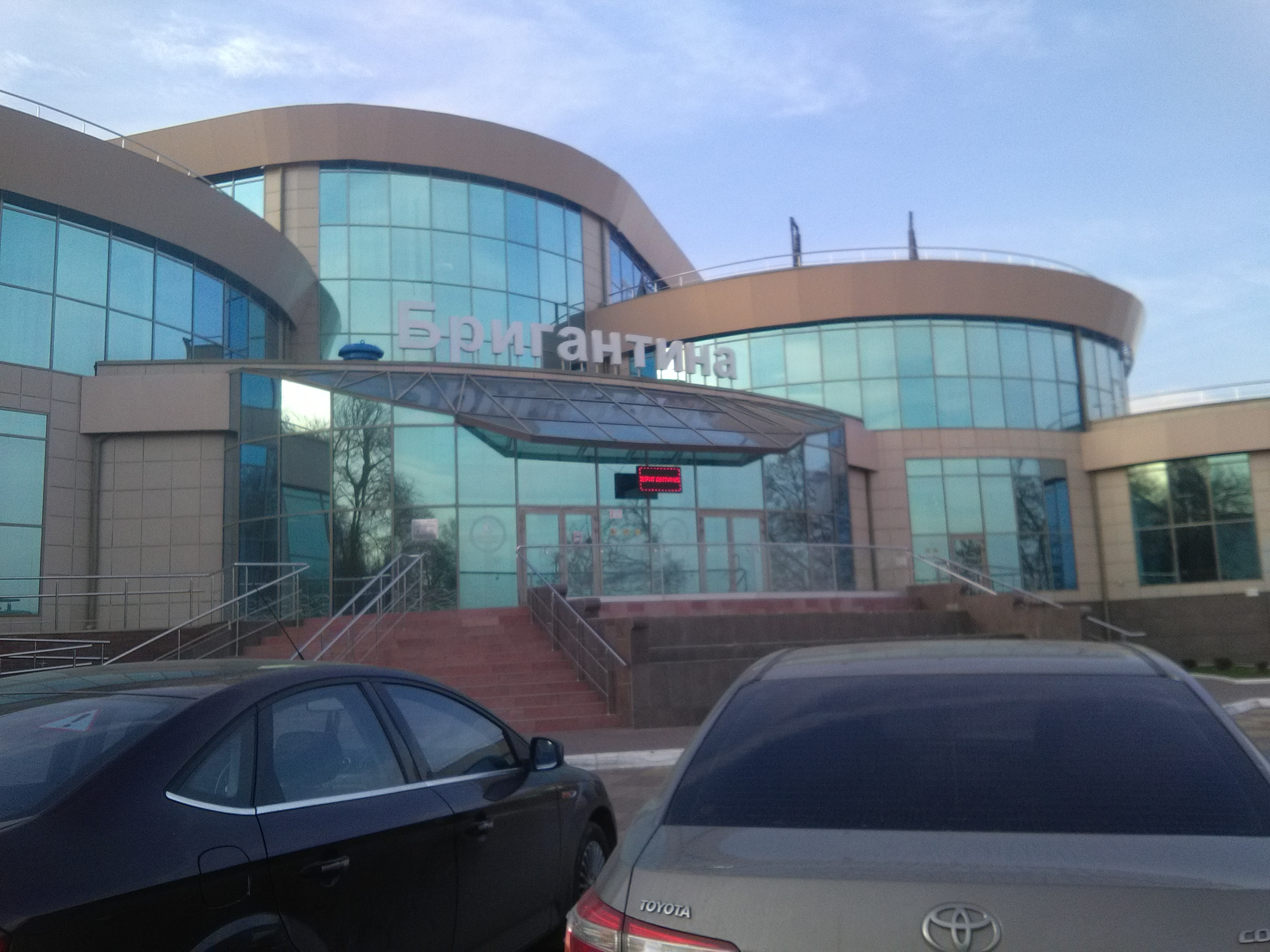 Фото Бригантина