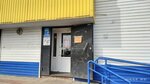 Золотая нива (Gabdully Tukaya Street, 41) ، المشاريع الزراعية