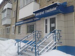 GeoLayn (Sverdlova Street, 6) ، أعمال المسح