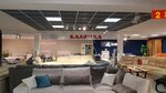 Kalinka (Dobroselskaya Street, 4А), tienda de muebles