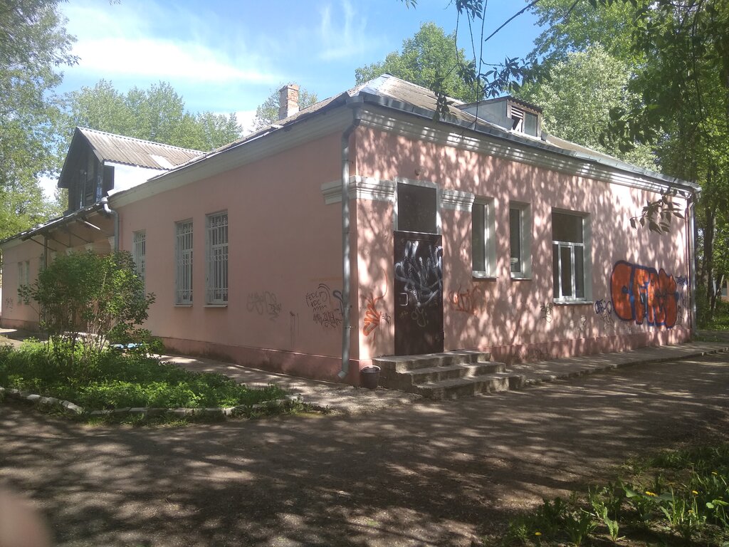 مستشفى Кунгурская городская больница ، ، صورة