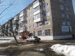 ДО и После (Shakhtyorskaya ulitsa, 8), beauty salon