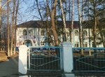 Инзенская районная больница (Inza, ulitsa Pirogova, 1), hospital