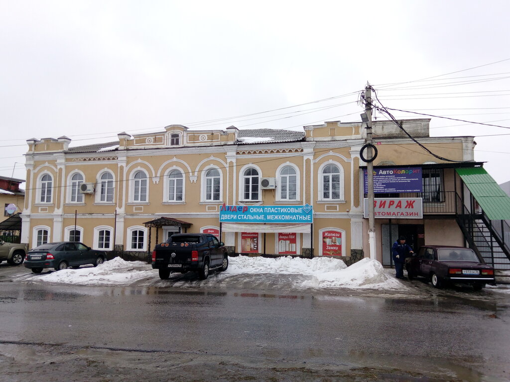 Автостанция острогожск ул карла маркса 57 фото