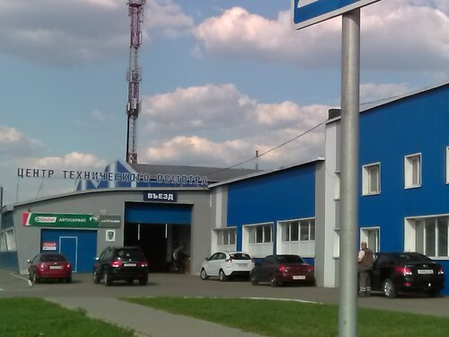 Ступиноавтотранс, пункт техосмотра, Транспортная ул., 13, Ступино ...