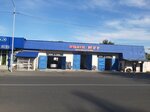 Carwash (Taras Şevçenko street, 165) ، غسيل سيارة