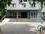 МКС-Новосибирск (Stanislavskogo Street, 23) ، سلطة إسكان بلدية