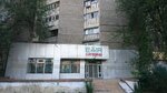 EmiR catering (Aqsaı-2 shaǵyn aýdany, 54), catering