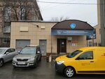 КПП №4 (Moscow, Volokolamskoye Highway, 4к30), pass office, security post