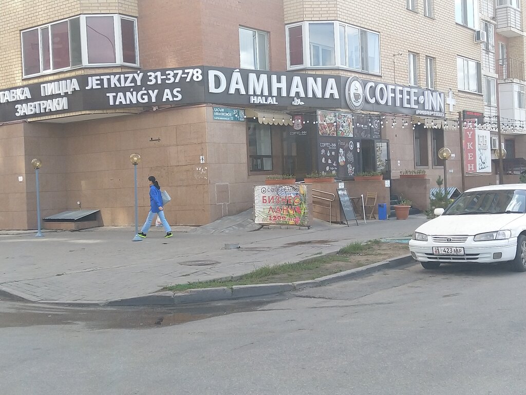 Кофехана Coffee-Inn, Астана, фото