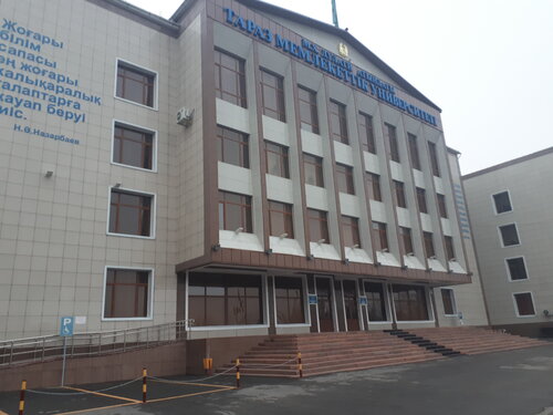 Ескі адамдардың порно фотолары