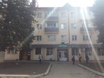 Ирен (Kabardinskaya ulitsa, 133) ، محل بقالة