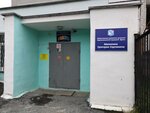 Raduga, tsentr Esteticheskogo Vospitaniya Detey (ulitsa Uralskikh Tankistov, 6), further education