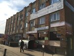 Oriflame (Pyatnitskaya ulitsa, 11), distributors of cosmetics and household chemicals