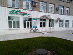 Заводской медицинский центр Милосердие (ulitsa Gorkogo, 1), centro médico, clínica