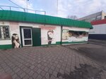 Шаурма (ulitsa Shcherbakova, 61к6), fast food