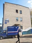 Изостудия (Lenina Street, 28), school of the arts