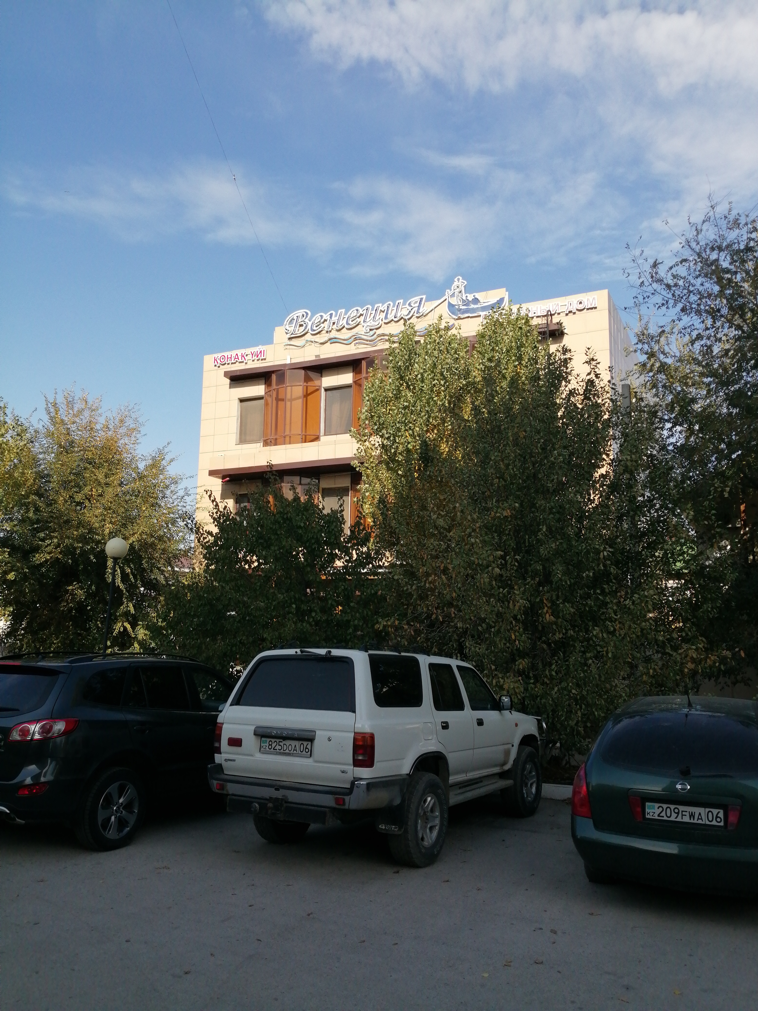 Фото Венеция