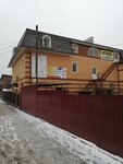 Second hand (ulitsa Gagarina, 28), second-hand shop