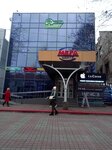 Megacentr (Кооперативный переулок, 26), shopping mall