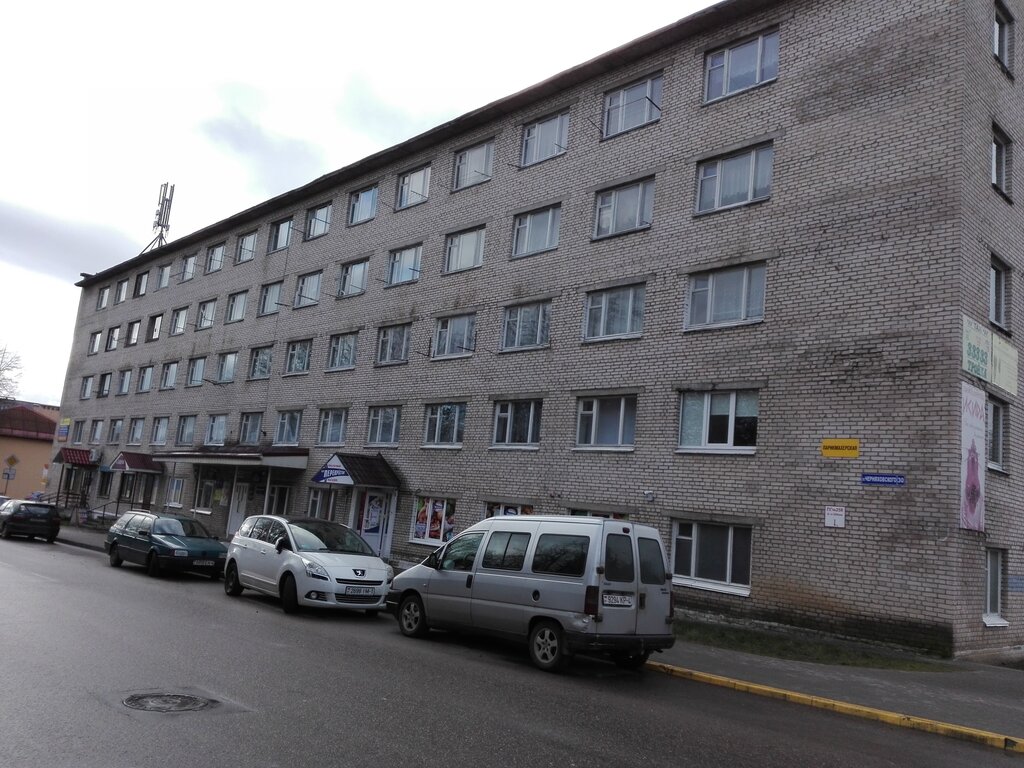 سكن Obshchezhitiye № 1 Lidskaya Obuvnaya fabrika ، ، صورة