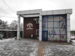 Aynalayın (Hamza Esenjanov kóshesi, 15), kindergarten, nursery