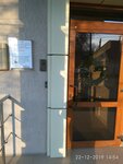 Адвокат Орлов Андрей Сергеевич (Telegraph Street, 5), attorney