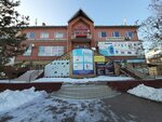 Centr Stroitelnogo Oborudovaniya (Baqtyoraza Beısekbaev kóshesi, 23) ، أدوات البناء