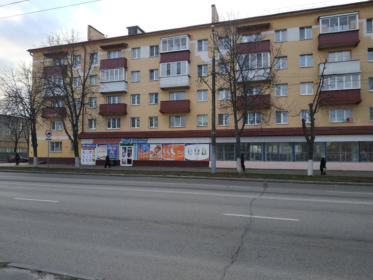 Фото: Интердентос, стоматологическая клиника, просп. Космонавтов, 37, корп. 1, К