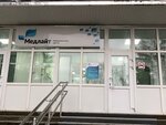 Medlight (Khabarovskaya Street, 15), medical center, clinic