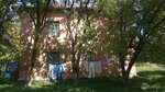 Otdeleniye pochtovoy svyazi 142410 (Noginsk, Betonnaya ulitsa, 21), post office