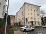 Медицинский Пункт АМТ (ulitsa Kirova, 39) ، إسعاف