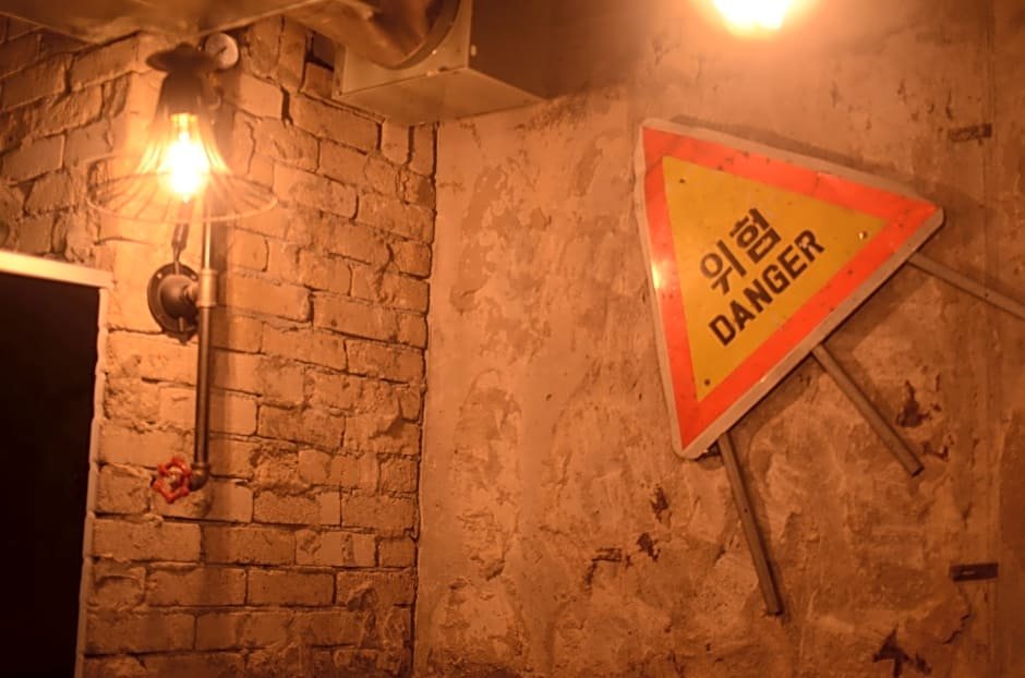 Фото Kimchee Hongdae Guesthouse - Hostel